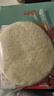 俏侬 披萨饼底18cm 5片装630g/盒(8英寸烤盘适用)马苏烘焙食材 囤年货 实拍图