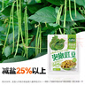 吉香居泡椒豇豆 减盐酸豆角下饭菜即食泡菜咸菜酸豇豆 25g*10袋 实拍图