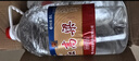 泸州老窖泸州红高粱酒 60度5L浓香型桶装散酒纯粮食白酒 泡药酒泡杨梅用酒 实拍图