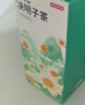 京东京造鲜来多菊花枸杞决明子金银花茶150g 京东自营护养生茶花草茶目 实拍图