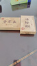 大益 茶叶普洱茶熟茶 砖茶 2018年老茶头250g/砖中华老字号 实拍图