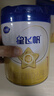 飞鹤星飞帆婴儿配方奶粉 1段(0-6个月) 300克  专利OPO【京东试用装】 实拍图