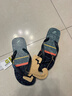 迪卡侬人字拖男拖鞋沙滩鞋耐磨舒适sbt藏青树叶39~40码 4485559 实拍图