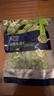 京鲜生浦之灵田园毛豆仁300g/袋 大青豆粒冷冻蔬菜年货节 春节也送货 实拍图