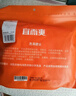 宜而爽【三条装】100%全棉内裤女士纯棉三角裤大码宽松中老年商场同款 实拍图