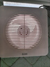 艾美特（AIRMATE）APC15-03排气扇 卫生间厨房换气扇窗式墙式排风扇强力抽风机6寸  实拍图