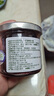 云山半有机蓝莓酱果酱 大果粒果肉≥90% 儿童果酱不添加白砂糖果胶 150g 实拍图