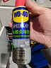 WD-40强力除胶剂汽车清洁家用去胶清洗剂玻璃不干胶双面粘去除瓷砖地板 实拍图