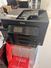 爱普生（EPSON）L15168 A3+ 彩色喷墨打印机办公 自动双面打印复印扫描传真一体机 有线/无线 实拍图