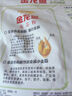 金龙鱼 面粉 高筋粉 高筋雪花麦芯小麦粉 10斤 实拍图