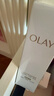 玉兰油（OLAY）全新水光小白瓶75ml美白精华液抗糖提亮去黄补水护肤品新年礼物女 实拍图