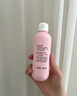 贝亲（Pigeon）桃叶精华 婴儿液体爽身露 四季通用 200ml IA171 实拍图