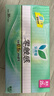 乐而雅花王零触感透气特长超丝薄日用护翼卫生巾25cm30片姨妈巾京东自营 实拍图
