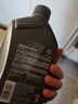 壳牌（Shell）全合成机油 5w-40(5w40) API SP级 1L超凡喜力都市光影版汽车保养 实拍图