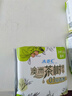 ABC澳洲茶树精华超薄透气日用卫生巾京东自营姨妈巾240mm*8片 实拍图