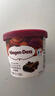 哈根达斯（Haagen-Dazs）经典比利时巧克力口味冰淇淋 100ml/杯 雪糕 实拍图