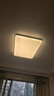 欧普照明（OPPLE）护眼吸顶灯客厅大灯可调色高显指LED照明简约灯具灯饰套餐4包安装 实拍图