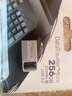 金士顿（Kingston）256GB USB3.2 Gen1 U盘 DTMC3G2 银色金属 迷你型车载U盘 大容量U盘 读速200MB/s 实拍图