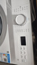 美的（Midea）滚筒洗衣机全自动 8公斤家用超薄 小型租房用 巴氏除菌 MG80V01JPY 以旧换新 国家补贴 京东自营 实拍图