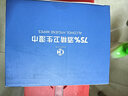 KANG HUA75%酒精消毒湿巾棉片50片独立小包装家用便携卫生湿纸巾凑单商品 实拍图