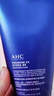AHC B5玻尿酸洁面乳180ml护肤品男女士洗面奶敏肌可用新年礼物 实拍图