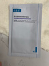 可复美重组胶原蛋白敷料创面愈合缓解泛红减轻色素沉着方型10贴新年礼物 实拍图