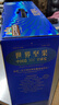 三只松鼠坚果礼盒2136g/17件 新年货零食干果送礼企业团购【李宏毅同款】 实拍图