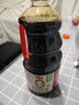 海天 0金标生抽酱油1.28L*2【特级酱油】金标系列 0添加防腐剂 实拍图