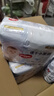 好奇（Huggies）金装成长裤婴儿拉拉裤超薄柔软透气 XL70片+2片(12-17kg) 实拍图