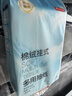 京东京造 棉绒挂抽纸巾悬挂式5层250抽*6提 厕纸擦手纸整箱卫生纸京东自营 实拍图