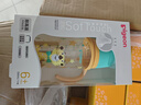 贝亲（Pigeon）PPSU双把手防胀气奶瓶330ml 绅士豹 L号奶嘴 6月+ AA223 实拍图
