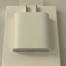 Apple/苹果 20W USB-C充电器  type-c充电器苹果手机充电器原装手机快充头 苹果17手机充电器 实拍图