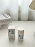 sakose凡士林蛇油滋润舒缓棒30g秋冬保湿脚后跟防皲裂护手护足霜男女士 实拍图