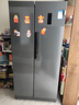 米家小米501L对开门冰箱大容量风冷无霜银离子除菌双变频节能一级能效BCD-501WMSA国家补贴 实拍图