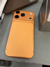 Apple/苹果 iPhone 17 Pro 256GB 星宇橙色 支持移动联通电信5G 双卡双待手机 实拍图