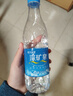 恒大冰泉 深矿泉饮用天然矿泉水 500ml*24瓶 整箱装 非纯净水热门商品 实拍图