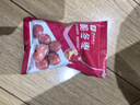 良品铺子 良品如意枣脆冬枣香酥脆枣果干果脯休闲零食年货小吃35g 实拍图