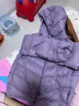 鸭鸭（YAYA）儿童轻薄羽绒服短款小童中大童连帽男女童2023秋冬洋气童装外套 浅紫 130 实拍图