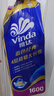 维达（Vinda）有芯卷纸 蓝色经典4层160克*10卷 厚韧大分量 卫生纸厕纸 卷筒纸 实拍图