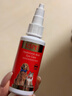 USPET透明质酸眼部护理液宠物眼药水猫咪狗狗结角膜炎去泪痕眼垢60ml 实拍图