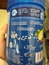 嘉宝（GERBER）混合蔬菜营养谷物高铁米粉宝宝辅食米糊250g 6月龄+100%真验厂 实拍图