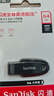 闪迪（SanDisk）64GB USB3.2 U盘 CZ550黑色 读速100MB/s 安全加密 数据恢复 学习办公电脑车载 高速大容量优盘 实拍图