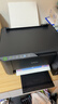 爱普生（EPSON）墨仓式 L3255彩色打印机 微信打印/无线连接  家用打印优选 AI学习打印机（打印、复印、扫描） 实拍图