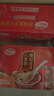 达利园桂圆莲子八宝粥送礼速食即食早餐粥罐头360g*12罐*2箱 实拍图