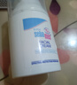 施巴婴儿倍护面霜50ml【临期清仓】 实拍图