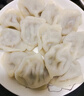 许老八5斤速冻水饺多口味大包装商用批发营养早餐冷冻速食半成品 猪肉皮皮虾饺水饺 5斤/袋（约100个） 实拍图