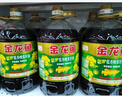 金龙鱼 食用油 【保真菜籽油】非转基因 物理压榨 纯香低芥酸菜籽油5L 实拍图
