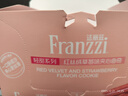 法丽兹（Franzzi）夹心曲奇饼干零食礼包点心糕点休闲食品抹茶味团购食品礼物690g 实拍图