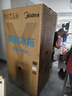 美的（Midea）572L双开门冰箱大容量一级能效双变频节能风冷无霜囤货净味以旧换新国家补贴BCD-572WKPM(Q) 实拍图