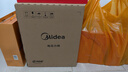 美的（Midea）品牌官方球胆电压力锅4-6人圆釜双胆全自动智能预约电饭煲高压锅 家用煲汤炖煮YL50Easy203 实拍图